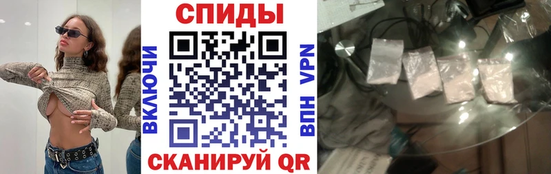 АМФ Premium  Ельня 