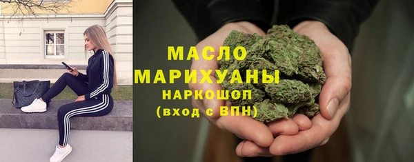 хмурый Володарск