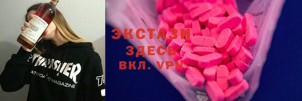 трава Вязники