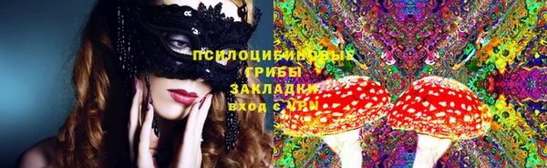 каннабис Горняк