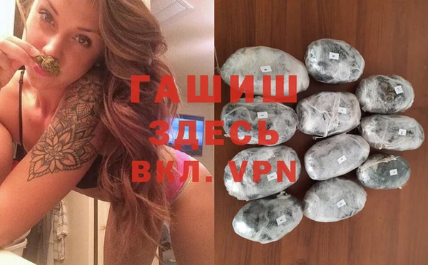 меф Вяземский