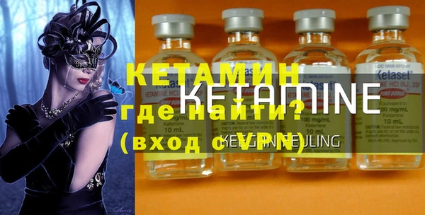 хмурый Володарск
