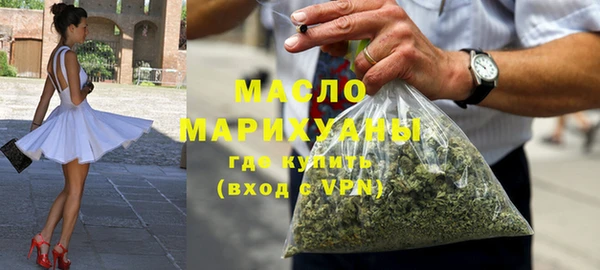 jwh Верхнеуральск