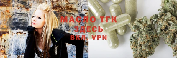 трава Вязники
