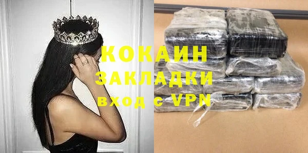 меф VHQ Верея
